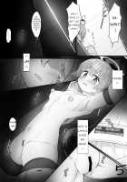 Machine Tester Ajitani Hifumi / マシンテスター 阿慈谷ヒフミ [E-Note] [Blue Archive] Thumbnail Page 06