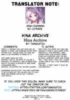 Hina Archive Page 11 Preview