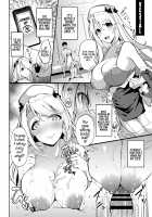 Azur Lane Omnibus NTR Manga / アズレンオムニバスNTR漫画 [Azur Lane] Thumbnail Page 10