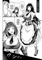 Azur Lane Omnibus NTR Manga / アズレンオムニバスNTR漫画 [Azur Lane] Thumbnail Page 04