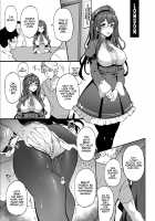 Azur Lane Omnibus NTR Manga / アズレンオムニバスNTR漫画 [Azur Lane] Thumbnail Page 09