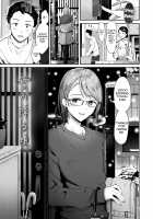 Yuki no Furu Koro / 雪の降る頃 [Seto Ryouko] [Original] Thumbnail Page 01