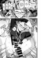 Yuki no Furu Koro / 雪の降る頃 [Seto Ryouko] [Original] Thumbnail Page 29