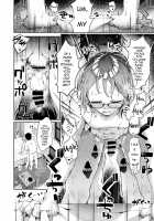 Yuki no Furu Koro / 雪の降る頃 [Seto Ryouko] [Original] Thumbnail Page 32