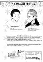 Yuki no Furu Koro / 雪の降る頃 [Seto Ryouko] [Original] Thumbnail Page 44