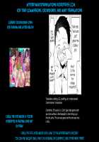 Yuki no Furu Koro / 雪の降る頃 [Seto Ryouko] [Original] Thumbnail Page 45