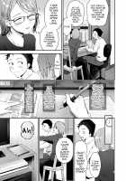 Yuki no Furu Koro / 雪の降る頃 [Seto Ryouko] [Original] Thumbnail Page 05