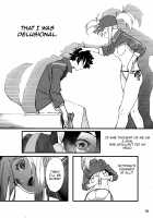 In Sci-Fi -Fujimaru Ritsuka wa Heroine XX to Nengoro ni Nareru ka- / In Sci-Fi 藤丸立香はヒロインXXと懇ろになれるか [Suppa] [Fate] Thumbnail Page 19