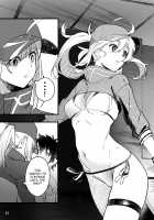 In Sci-Fi -Fujimaru Ritsuka wa Heroine XX to Nengoro ni Nareru ka- / In Sci-Fi 藤丸立香はヒロインXXと懇ろになれるか [Suppa] [Fate] Thumbnail Page 22