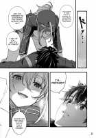 In Sci-Fi -Fujimaru Ritsuka wa Heroine XX to Nengoro ni Nareru ka- / In Sci-Fi 藤丸立香はヒロインXXと懇ろになれるか [Suppa] [Fate] Thumbnail Page 23