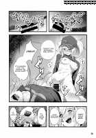 In Sci-Fi -Fujimaru Ritsuka wa Heroine XX to Nengoro ni Nareru ka- / In Sci-Fi 藤丸立香はヒロインXXと懇ろになれるか [Suppa] [Fate] Thumbnail Page 27