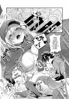 In Sci-Fi -Fujimaru Ritsuka wa Heroine XX to Nengoro ni Nareru ka- / In Sci-Fi 藤丸立香はヒロインXXと懇ろになれるか [Suppa] [Fate] Thumbnail Page 35