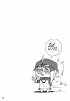 In Sci-Fi -Fujimaru Ritsuka wa Heroine XX to Nengoro ni Nareru ka- / In Sci-Fi 藤丸立香はヒロインXXと懇ろになれるか [Suppa] [Fate] Thumbnail Page 40