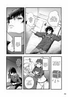 In Sci-Fi -Fujimaru Ritsuka wa Heroine XX to Nengoro ni Nareru ka- / In Sci-Fi 藤丸立香はヒロインXXと懇ろになれるか [Suppa] [Fate] Thumbnail Page 05