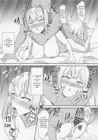 Akuma e no Kumotsu / 悪魔への供物 [Shinyashiki] [Arknights] Thumbnail Page 19