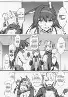 Akuma e no Kumotsu / 悪魔への供物 [Shinyashiki] [Arknights] Thumbnail Page 04