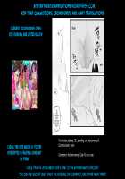 HakaDol 3-gou-kun Tokusei Himitsu no Ura Menu!! / ハカドルッ3号くん特製ひみつの裏めにゅ～!! [Nyakkuru] [Hacka Doll] Thumbnail Page 24