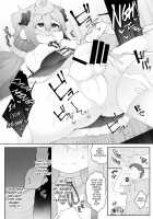 HakaDol 3-gou-kun Tokusei Himitsu no Ura Menu!! / ハカドルッ3号くん特製ひみつの裏めにゅ～!! [Nyakkuru] [Hacka Doll] Thumbnail Page 08