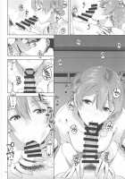 Nocturnal Swan [Kirihara You] [The Idolmaster] Thumbnail Page 17