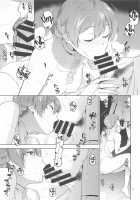 Nocturnal Swan [Kirihara You] [The Idolmaster] Thumbnail Page 18