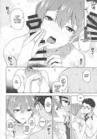 Nocturnal Swan [Kirihara You] [The Idolmaster] Thumbnail Page 19