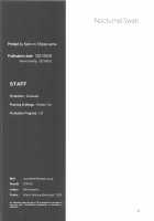 Nocturnal Swan [Kirihara You] [The Idolmaster] Thumbnail Page 35