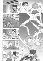 Nocturnal Swan [Kirihara You] [The Idolmaster] Thumbnail Page 03