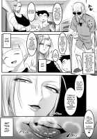 A Book About Getting Your Semen Forcibly Squeezed Out By No. 18 Every Single Day / 18号に毎日無理やりザーメン搾り取られる本 [Shuten Douji] [Dragon Ball Z] Thumbnail Page 27