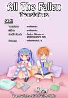 A Book About Getting Your Semen Forcibly Squeezed Out By No. 18 Every Single Day / 18号に毎日無理やりザーメン搾り取られる本 [Shuten Douji] [Dragon Ball Z] Thumbnail Page 35