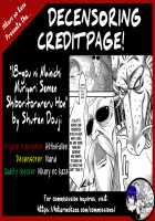 A Book About Getting Your Semen Forcibly Squeezed Out By No. 18 Every Single Day / 18号に毎日無理やりザーメン搾り取られる本 [Shuten Douji] [Dragon Ball Z] Thumbnail Page 36