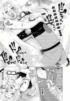 Love Icha Nindou / ラブいちゃ忍道 [Tokie Hirohito] [Naruto] Thumbnail Page 19