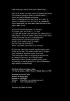 Rin Obuki Wants to Make a Cuck / 小浮気倫は火遊びたい～アナタごめんなさい...こんな事になるなんて～ [Nemui Neru] [Original] Thumbnail Page 17