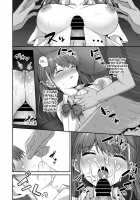 Bratty Sister Onahole Plan ~Developing and Breaking the Sleeping Sister~ / ワガママ妹オナホ化計画～眠る妹を開発調教～ [Hino] [Original] Thumbnail Page 18