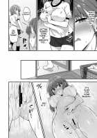 Bratty Sister Onahole Plan ~Developing and Breaking the Sleeping Sister~ / ワガママ妹オナホ化計画～眠る妹を開発調教～ [Hino] [Original] Thumbnail Page 22