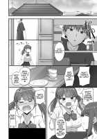Bratty Sister Onahole Plan ~Developing and Breaking the Sleeping Sister~ / ワガママ妹オナホ化計画～眠る妹を開発調教～ [Hino] [Original] Thumbnail Page 28