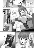 Bratty Sister Onahole Plan ~Developing and Breaking the Sleeping Sister~ / ワガママ妹オナホ化計画～眠る妹を開発調教～ [Hino] [Original] Thumbnail Page 04