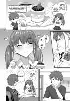 Bratty Sister Onahole Plan ~Developing and Breaking the Sleeping Sister~ / ワガママ妹オナホ化計画～眠る妹を開発調教～ [Hino] [Original] Thumbnail Page 06