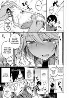 Exchange! / えくすちぇんじ! Page 7 Preview