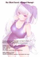 Mukuchi de Nuganai Kanojo no Himitsu -MasPet Nanapii- / 無口で脱がない彼女の秘密-マスペットななぴー- [Kouki Kuu] [Original] Thumbnail Page 26