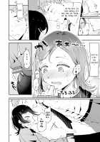 Omoi Nokoshi / おもいのこし [Seto Ryouko] [Original] Thumbnail Page 12