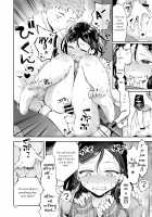 Omoi Nokoshi / おもいのこし [Seto Ryouko] [Original] Thumbnail Page 20