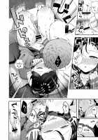 Omoi Nokoshi / おもいのこし [Seto Ryouko] [Original] Thumbnail Page 24