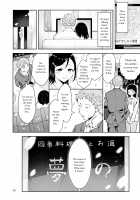 Omoi Nokoshi / おもいのこし [Seto Ryouko] [Original] Thumbnail Page 40