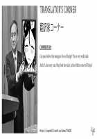 Omoi Nokoshi / おもいのこし [Seto Ryouko] [Original] Thumbnail Page 46