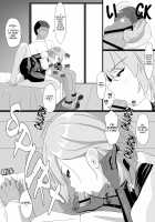 Z23 to Ippai H shitai / Z23といっぱいHしたい [Nuiyoi (code4)] [Azur Lane] Thumbnail Page 22