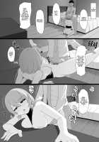 Z23 to Ippai H shitai / Z23といっぱいHしたい [Nuiyoi (code4)] [Azur Lane] Thumbnail Page 45