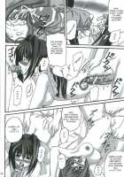 Reijoku Shimai - Ue / 隷辱姉妹・上 [Kirisawa Tokito] [Da Capo Ii] Thumbnail Page 18