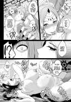 D-mode Harem / D-mode Harem [Hozumi Kenji] [Dragon Quest XI] Thumbnail Page 21