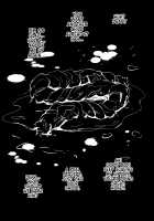 D-mode Harem / D-mode Harem [Hozumi Kenji] [Dragon Quest XI] Thumbnail Page 45