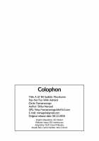 A Lil’ Bit Sadistic Murakumo Has Her Fun With Admiral / ちょっとSな叢雲と結局イチャつく本 [Shiba Nanasei] [Kantai Collection] Thumbnail Page 25